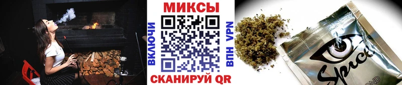 дарнет шоп  Бабушкин  БУТИРАТ 99% 