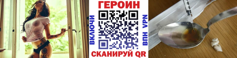 ГЕРОИН Афган  Бабушкин 