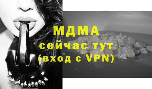 мдпв Алексеевка