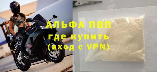 соль ск Алзамай