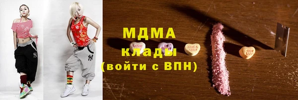 соль ск Алзамай