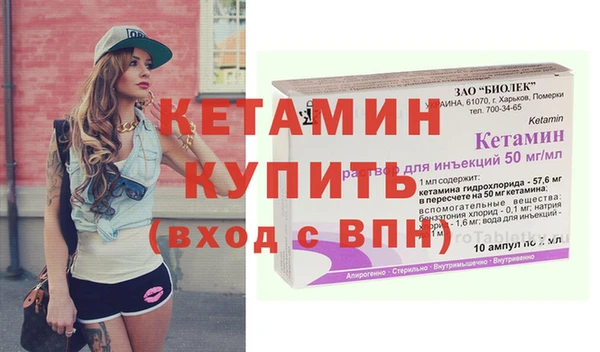 соль ск Алзамай