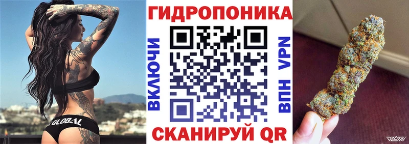 закладки  Бабушкин  Каннабис VHQ 